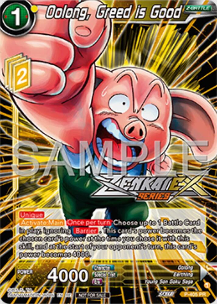 Oolong Greed is Good Event Pack 16 P-405 Promotion Cards Dragonball Super card