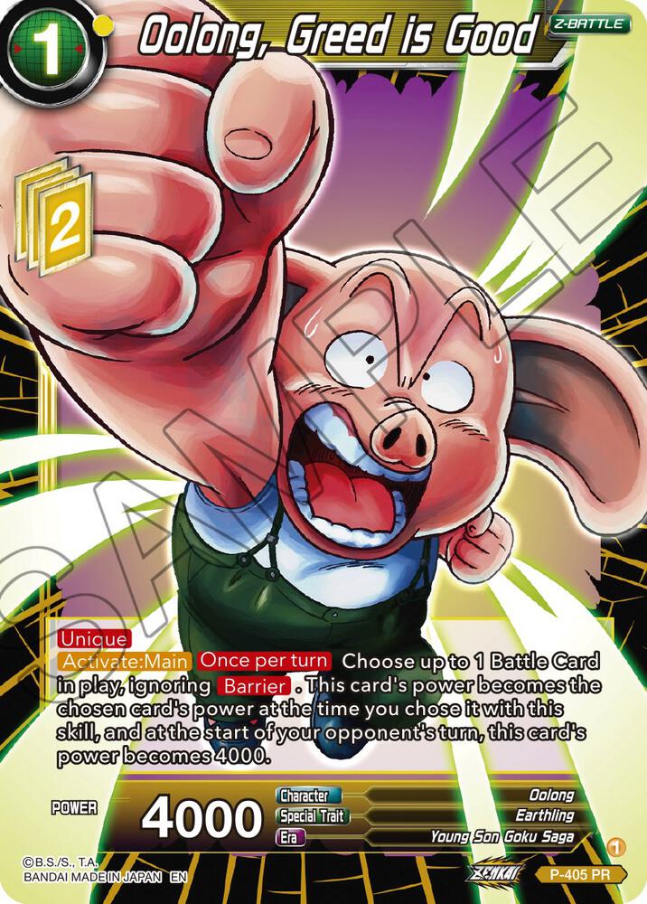 Oolong Greed is Good P-405 Promotion Cards Dragonball Super card