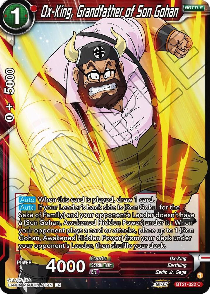 Ox King Grandfather of Son Gohan BT21-022 Wild Resurgence Dragonball Super card