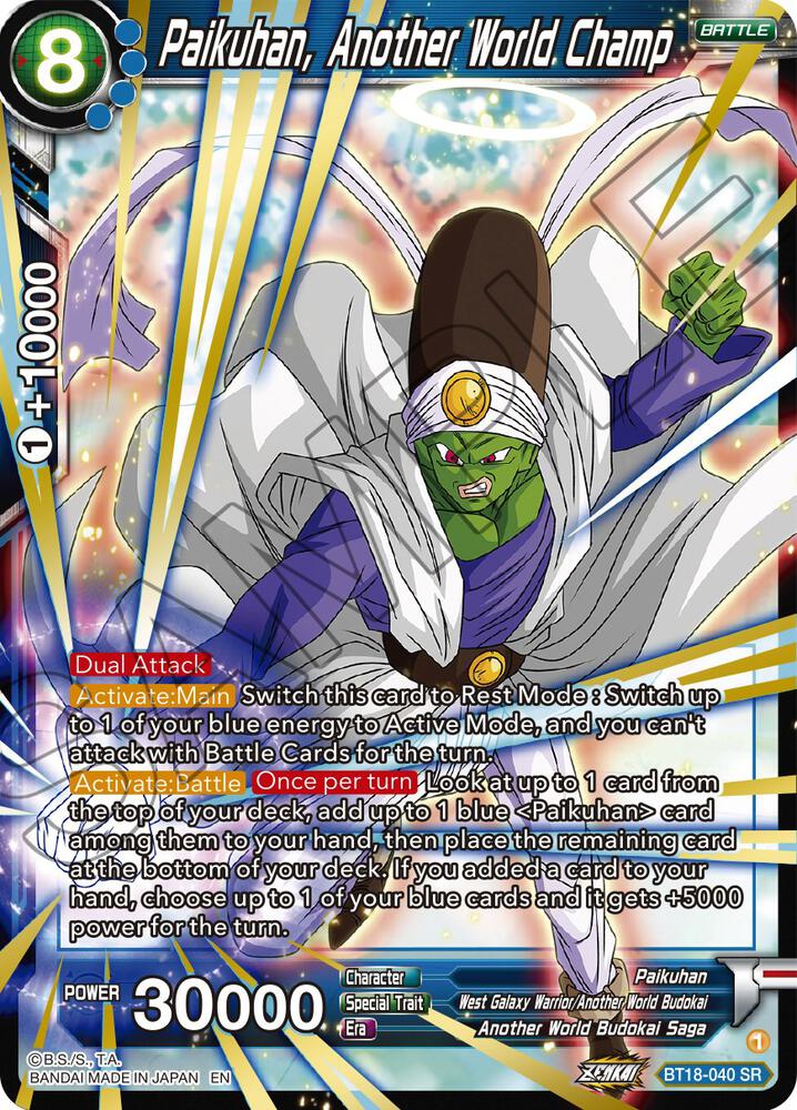 Paikuhan Another World Champ BT18-040 Dawn of the Z-Legends Dragonball Super card
