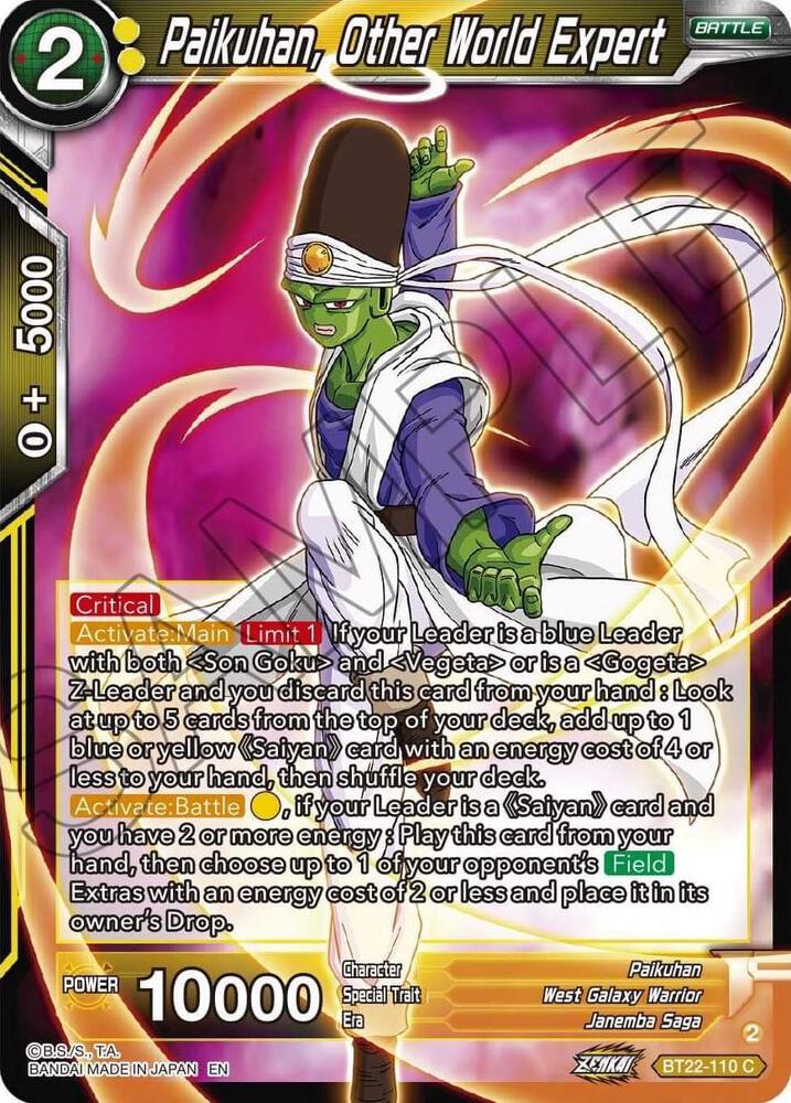 Paikuhan Other World Expert Foil BT22-110 Critical Blow Dragonball Super card