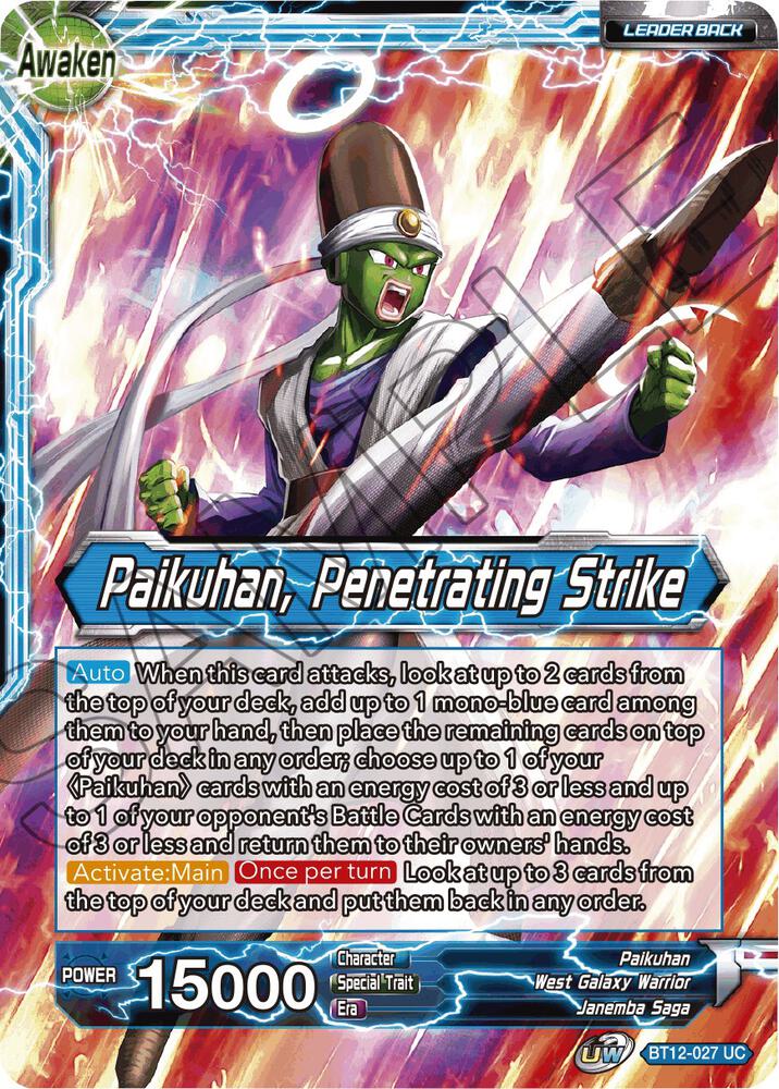 Paikuhan Paikuhan Penetrating Strike BT12-027 Vicious Rejuvenation Dragonball Super card