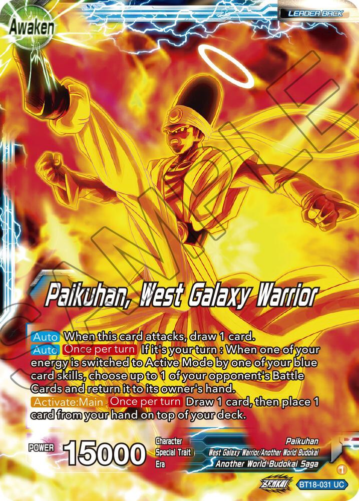 Paikuhan Paikuhan West Galaxy Warrior Foil BT18-031 Dawn of the Z-Legends Dragonball Super card