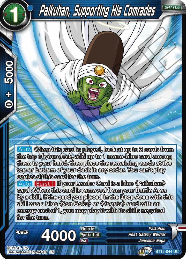 Paikuhan Supporting His Comrades BT12-044 Vicious Rejuvenation Dragonball Super card