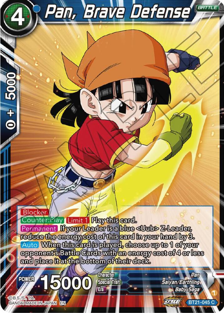 Pan Brave Defense BT21-045 Wild Resurgence Dragonball Super card