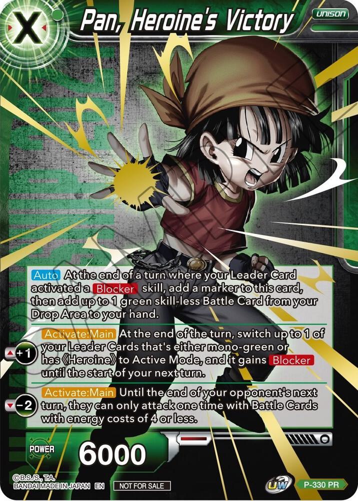 Pan Heroines Victory Championship Pack 2021 Vol1 Winner Gold Stamped P-330 Promotion Cards Dragonball Super card
