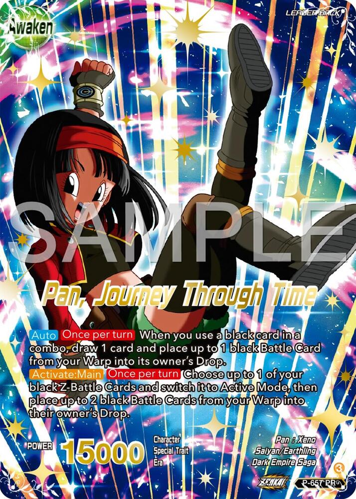 Pan Pan Journey Through Time Gold Stamped P-657 Promotion Cards Dragonball Super card