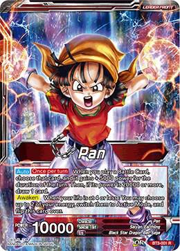 Pan Pan Ready to Fight BT3-001 Cross Worlds Dragonball Super card