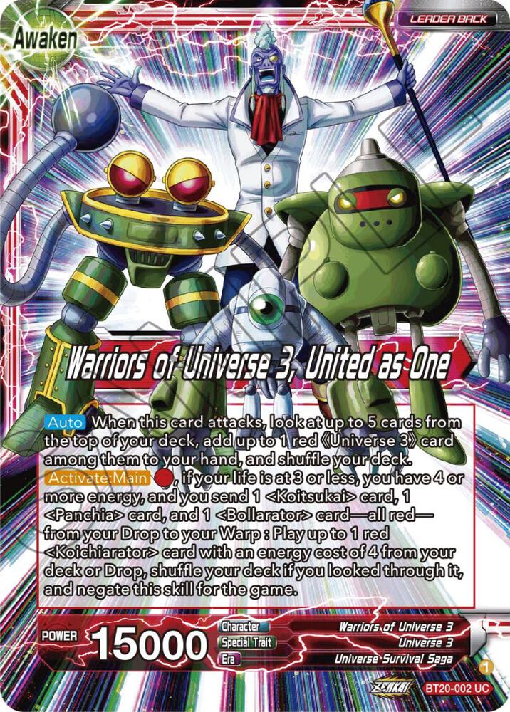Paparoni Warriors of Universe 3 United as One BT20-002 Power Absorbed Dragonball Super card