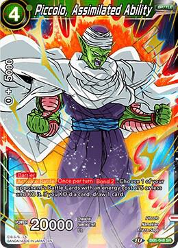 Piccolo Assimilated Ability DB1-048 Draft Box 04 - Dragon Brawl Dragonball Super card