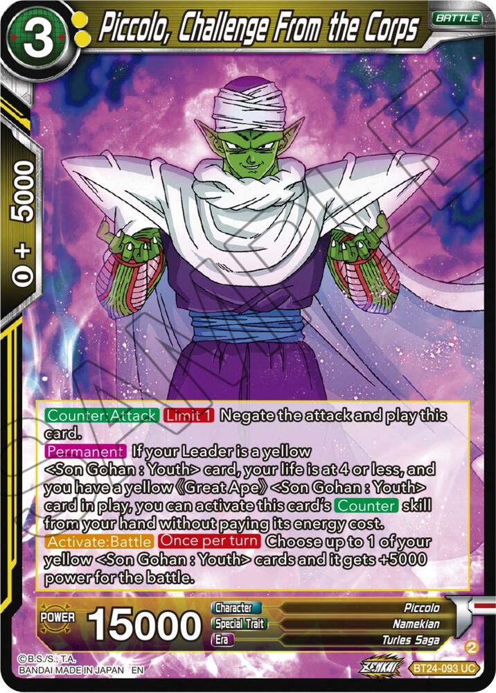 Piccolo Challenge From the Corps Foil BT24-093 Beyond Generations Dragonball Super card