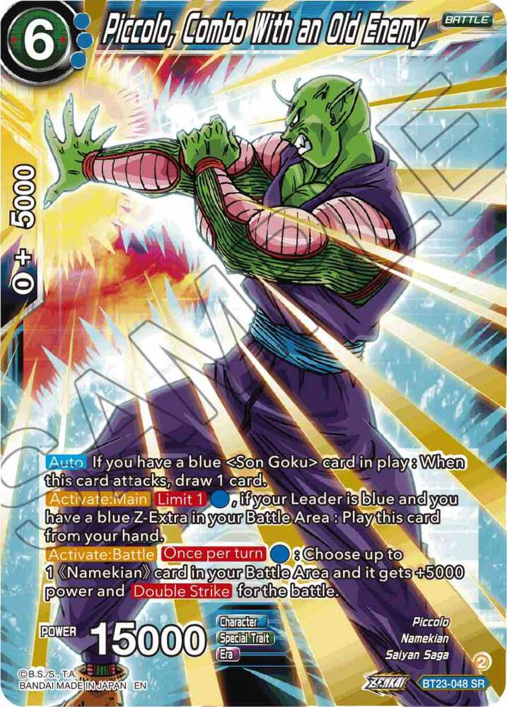 Piccolo Combo With an Old Enemy BT23-048 Perfect Combination Dragonball Super card