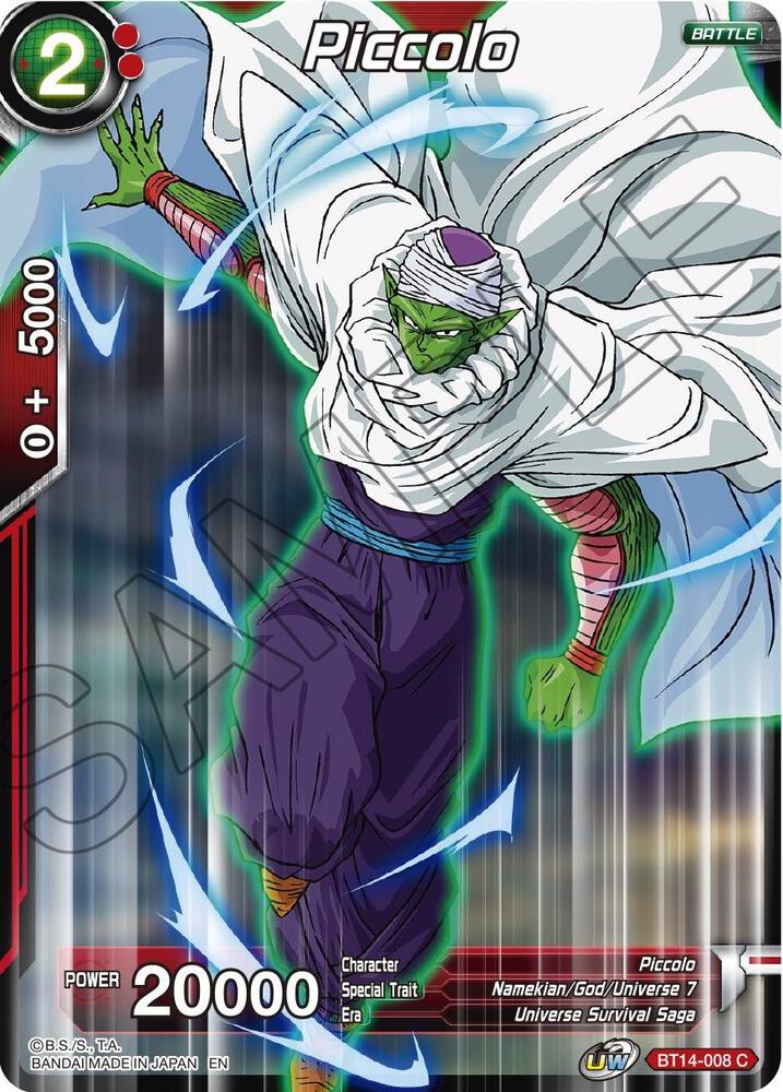 Piccolo Foil BT14-008 Cross Spirits Dragonball Super card