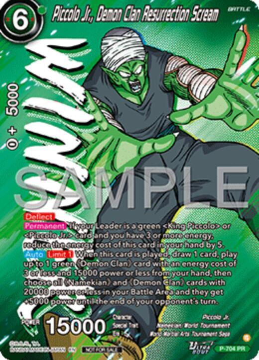 Piccolo Jr Demon Clan Resurrection Scream Ultra Bout Series Tournament Pack Vol13 Winner P-704 Tournament Promotion Cards Dragonball Super card