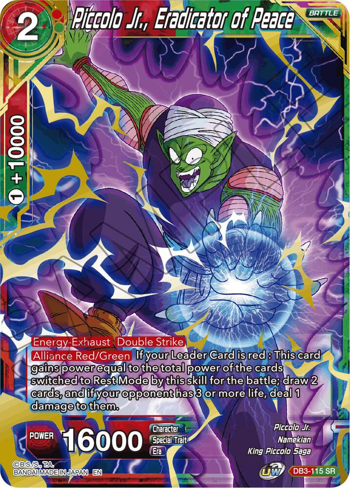 Piccolo Jr Eradicator of Peace DB3-115 Draft Box 06 - Giant Force Dragonball Super card