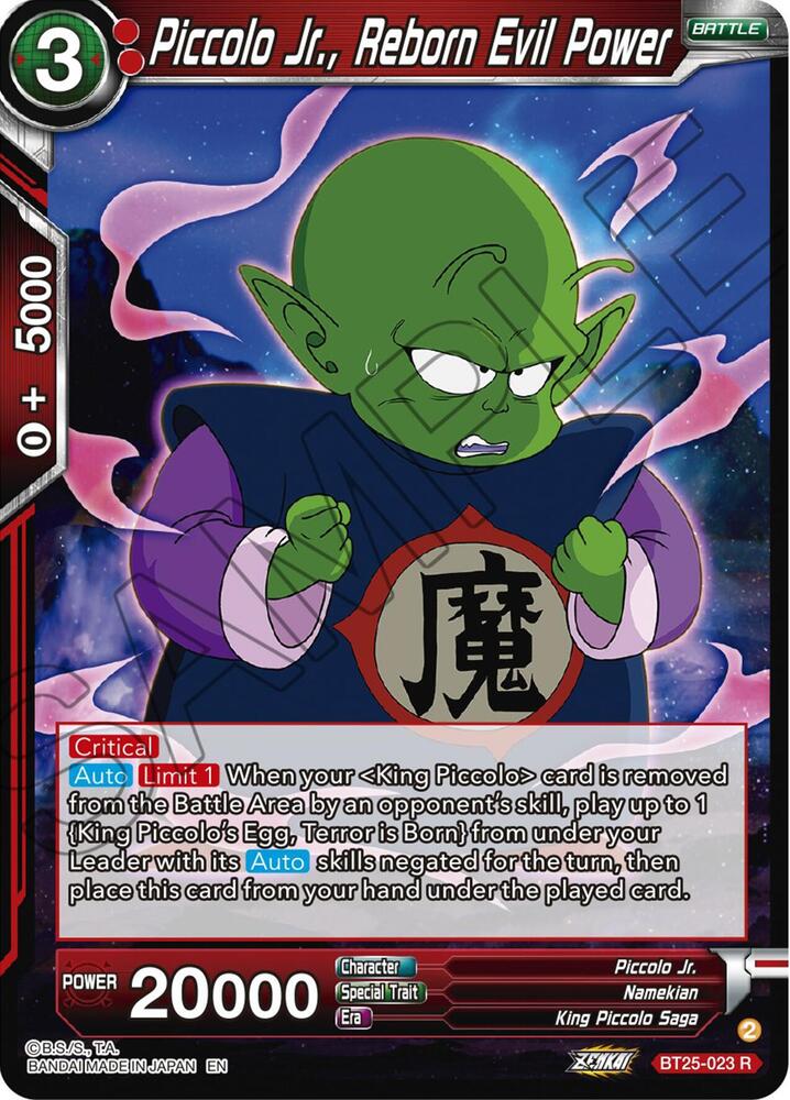 Piccolo Jr Reborn Evil Power BT25-023 Legend of the Dragon Balls Dragonball Super card