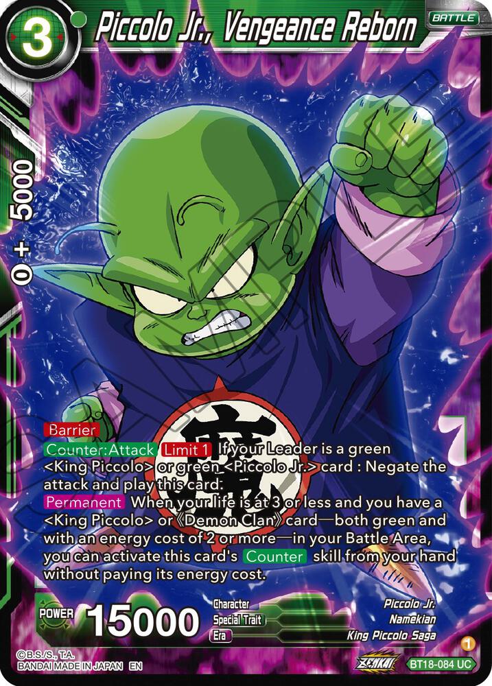 Piccolo Jr Vengeance Reborn Foil BT18-084 Dawn of the Z-Legends Dragonball Super card