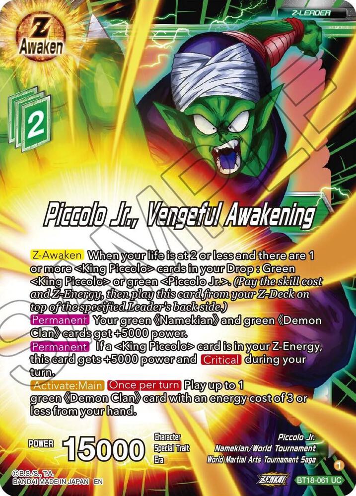 Piccolo Jr Vengeful Awakening Foil BT18-061 Dawn of the Z-Legends Dragonball Super card