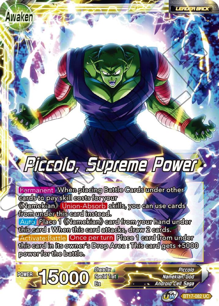 Piccolo Piccolo Supreme Power Foil BT17-082 Ultimate Squad Dragonball Super card