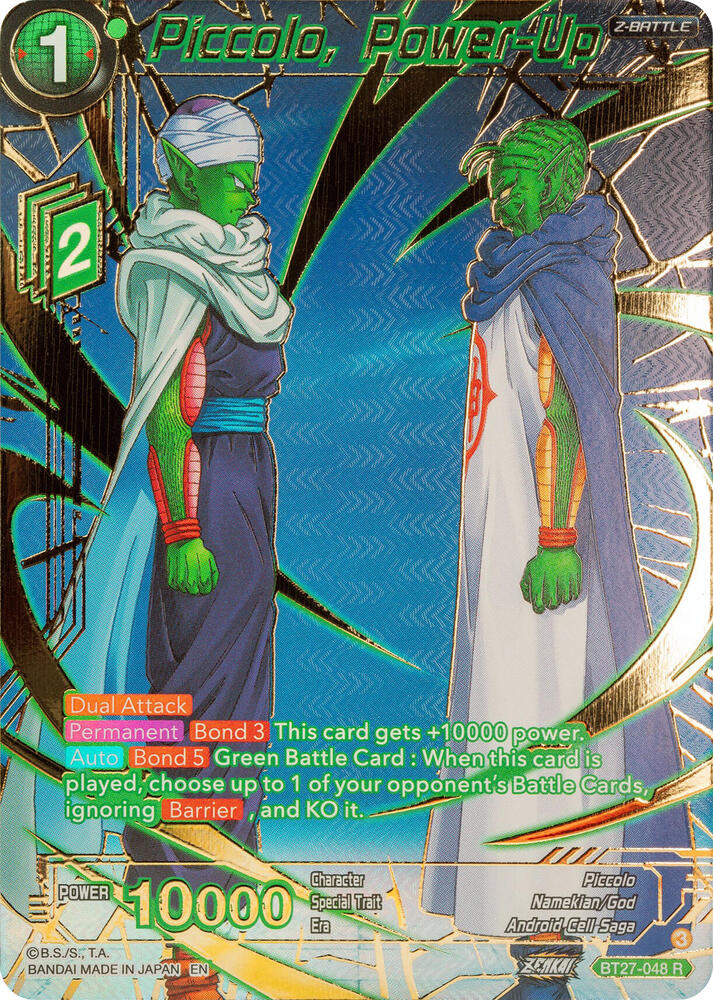 Piccolo Power Up Gold Stamped BT27-048 History of Z Dragonball Super card