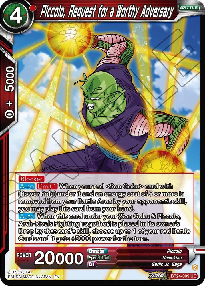 Piccolo Request for a Worthy Adversary Foil BT24-009 Beyond Generations Dragonball Super card