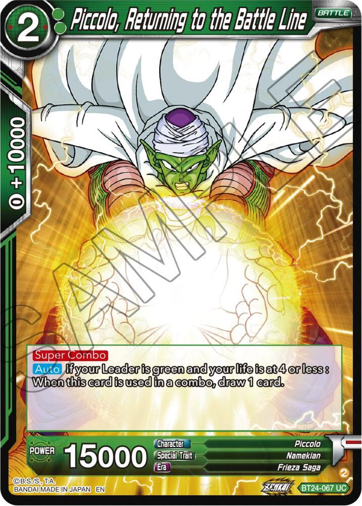 Piccolo Returning to the Battle Line Foil BT24-067 Beyond Generations Dragonball Super card
