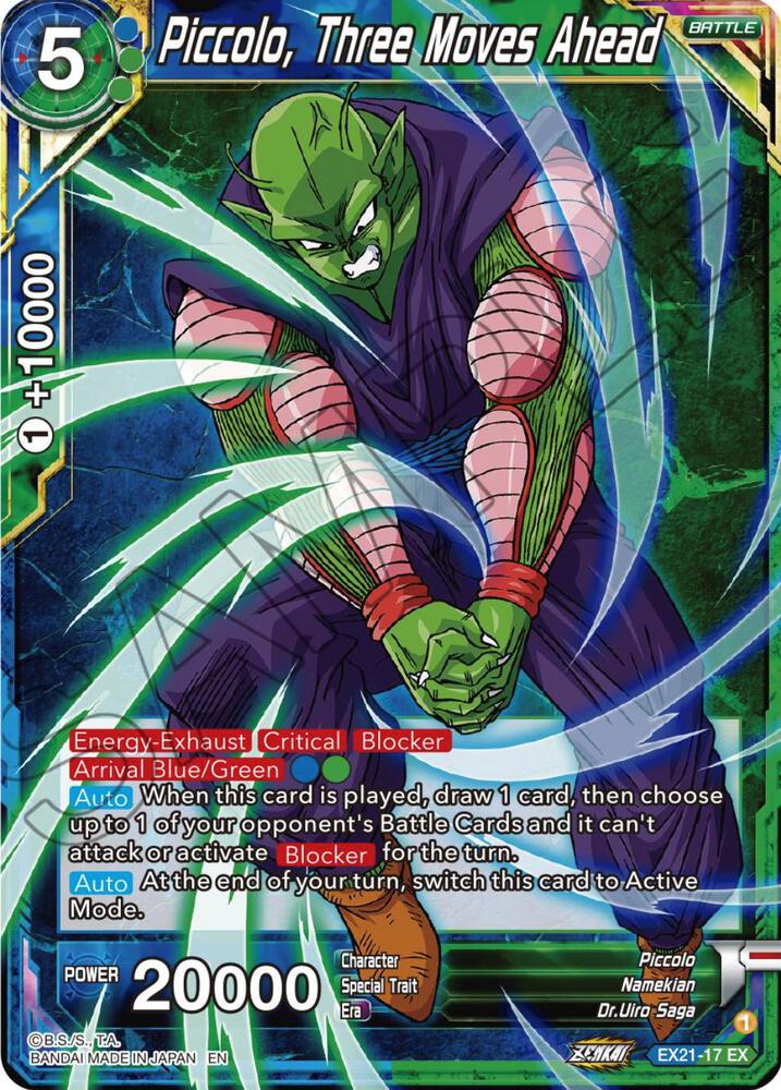 Piccolo Three Moves Ahead Foil EX21-17 5th Anniversary Set Dragonball Super card