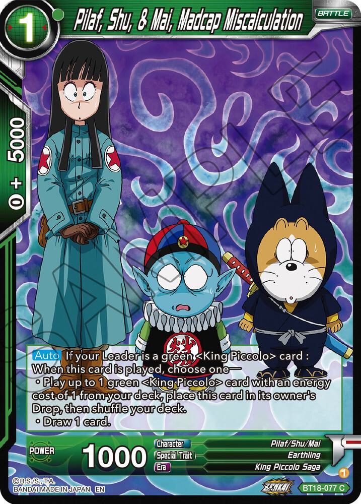 Pilaf Shu and Mai Madcap Miscalculation BT18-077 Dawn of the Z-Legends Dragonball Super card
