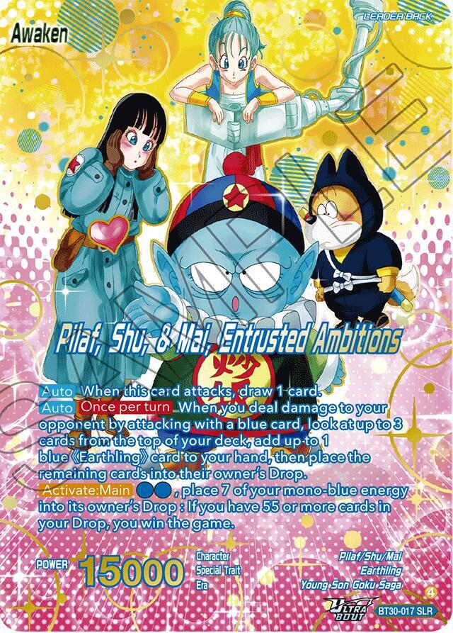 Pilaf Shu and Mai Pilaf Shu and Mai Entrusted Ambitions SLR BT30-017 Three Glorious Fighters Dragonball Super card