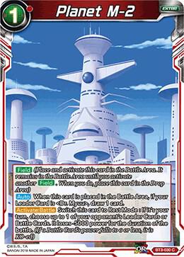 Planet M 2 BT3-030 Cross Worlds Dragonball Super card