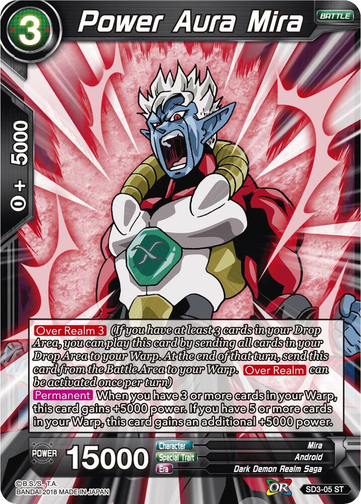 Power Aura Mira SD3-05 Cross Worlds Dragonball Super card