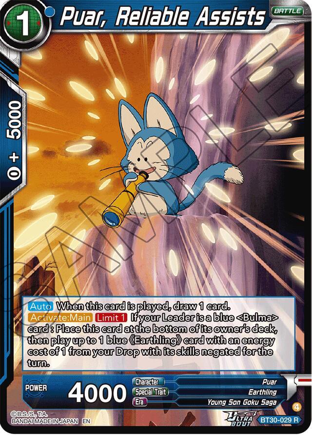 Puar Reliable Assists BT30-029 Three Glorious Fighters Dragonball Super card