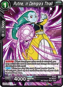 Putine in Demigras Thrall BT4-116 Colossal Warfare Dragonball Super card