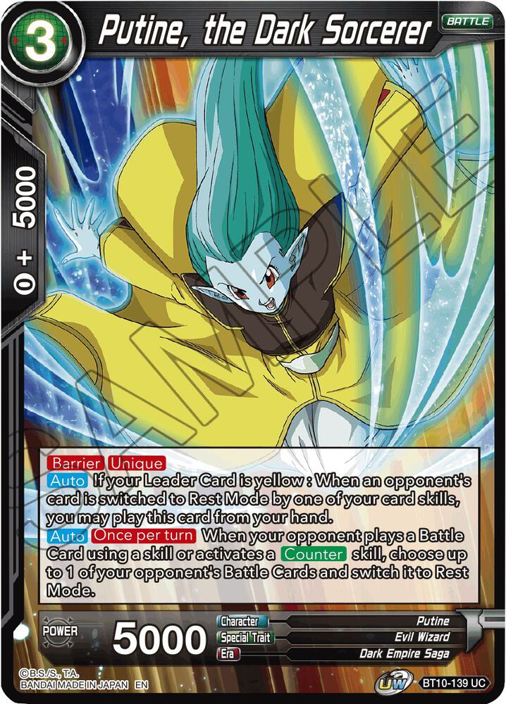 Putine the Dark Sorcerer Foil BT10-139 Rise of the Unison Warrior Dragonball Super card