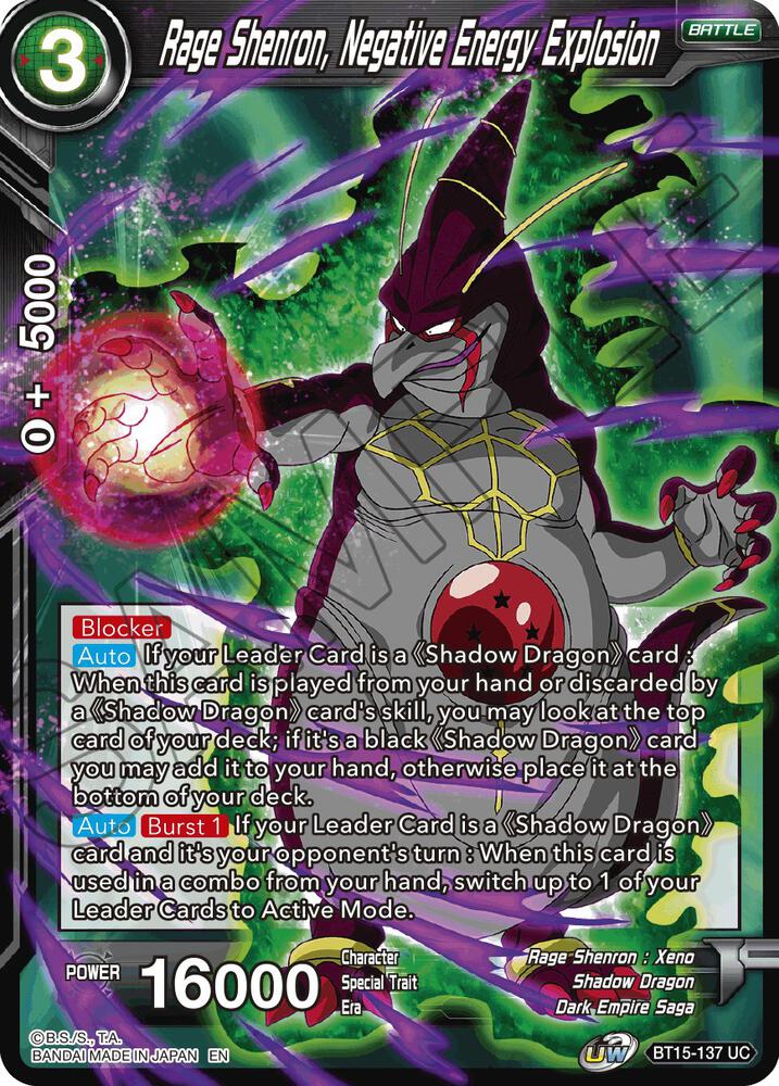 Rage Shenron Negative Energy Explosion BT15-137 Saiyan Showdown Dragonball Super card
