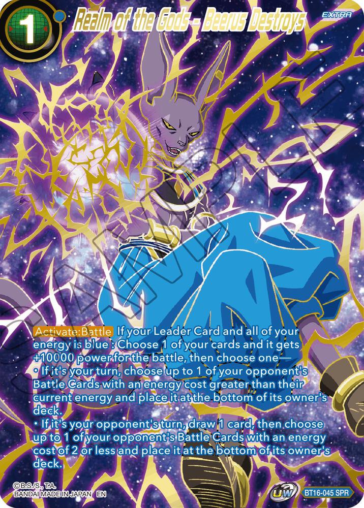 Realm of the Gods Beerus Destroys SPR BT16-045 Realm of the Gods Dragonball Super card