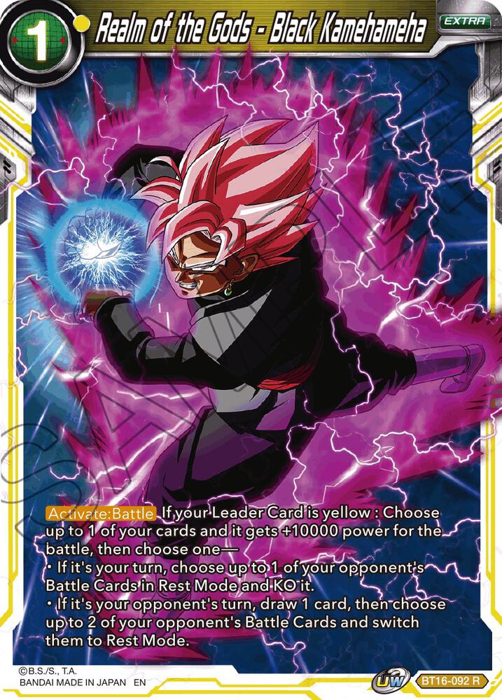 Realm of the Gods Black Kamehameha Foil BT16-092 Realm of the Gods Dragonball Super card