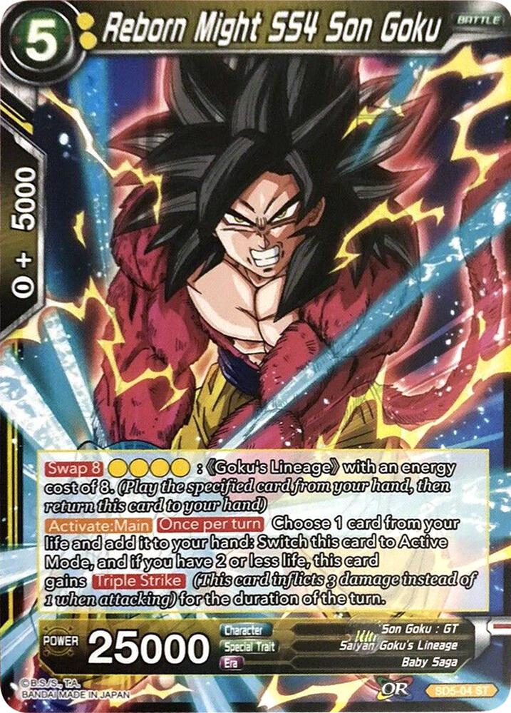 Reborn Might SS4 Son Goku SD5-04 Colossal Warfare Dragonball Super card
