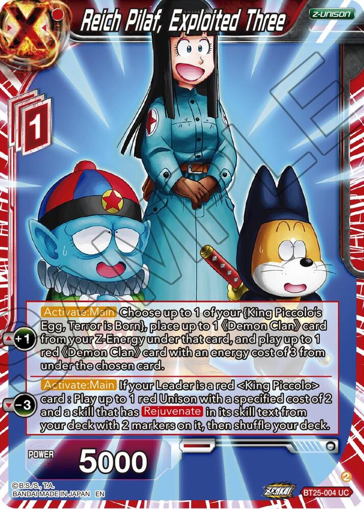 Reich Pilaf Exploited Three BT25-004 Legend of the Dragon Balls Dragonball Super card