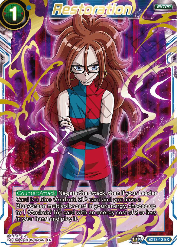 Restoration Foil EX13-12 Special Anniversary Set 2020 Dragonball Super card