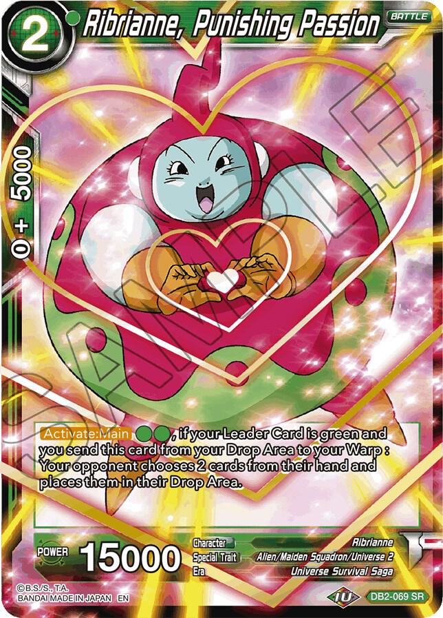 Ribrianne Punishing Passion Reprint Foil DB2-069 Battle Evolution Booster Dragonball Super card