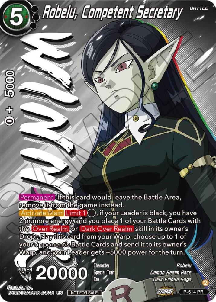 Robelu Competent Secretary Zenkai Series Tournament Pack Vol8 Winner P-614 Tournament Promotion Cards Dragonball Super card