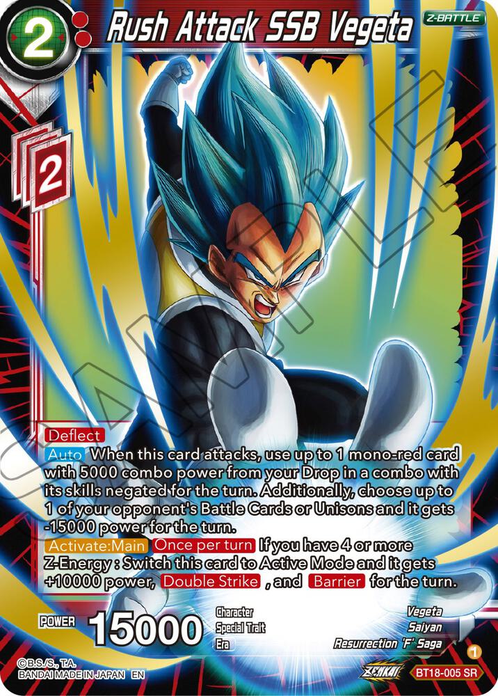 Rush Attack SSB Vegeta BT18-005 Dawn of the Z-Legends Dragonball Super card