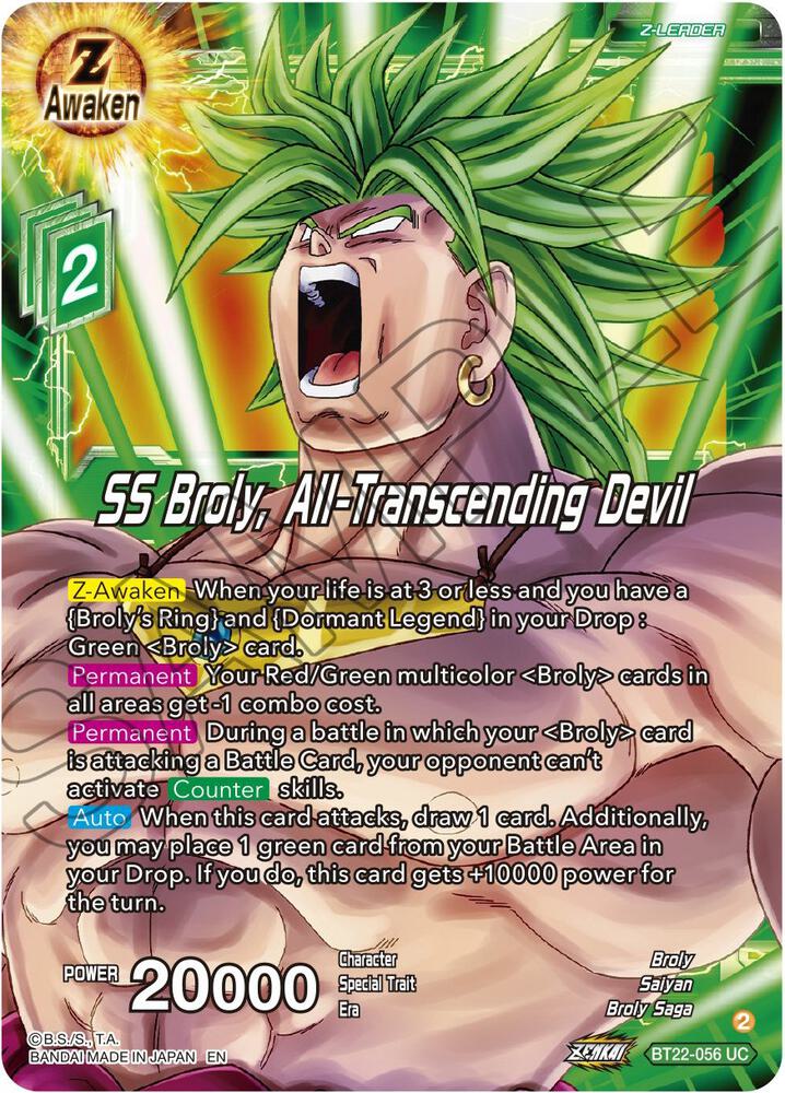 SS Broly All Transcending Devil Foil BT22-056 Critical Blow Dragonball Super card