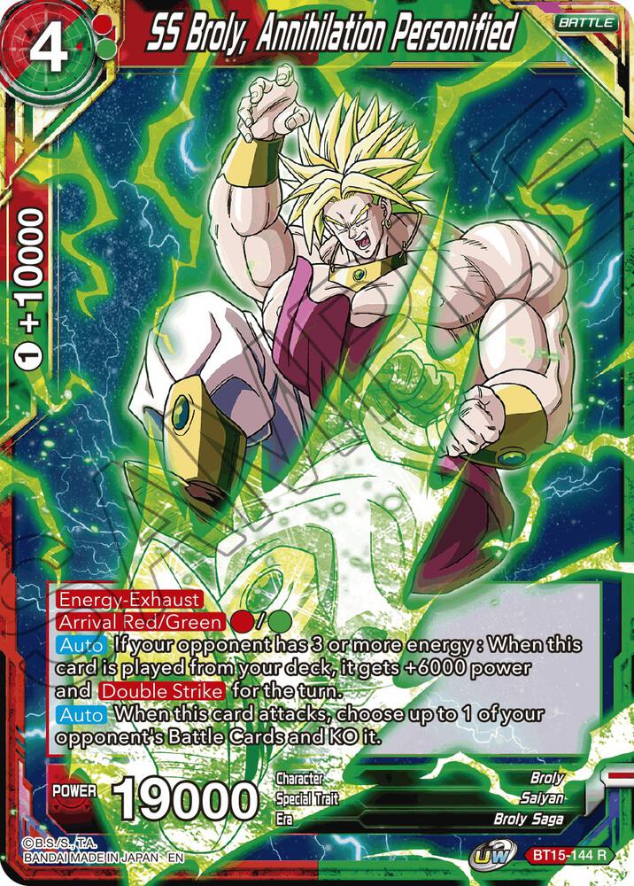 SS Broly Annihilation Personified BT15-144 Saiyan Showdown Dragonball Super card