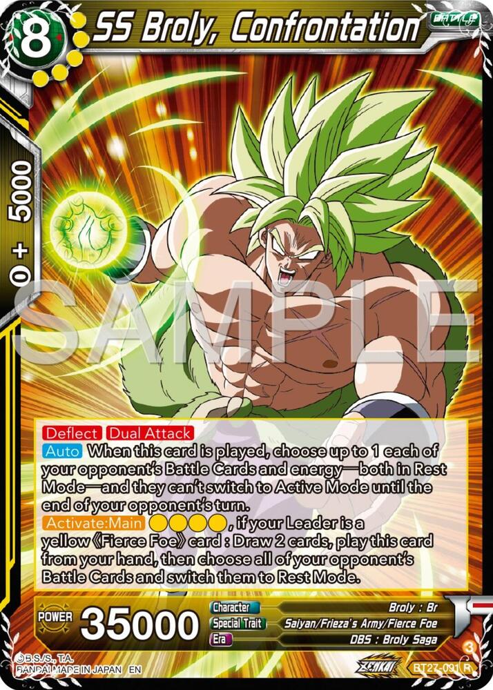 SS Broly Confrontation Foil BT27-091 History of Z Dragonball Super card