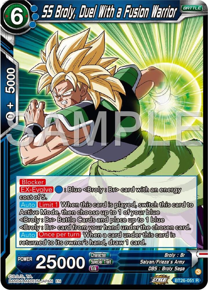 SS Broly Duel With a Fusion Warrior Foil BT26-051 Ultimate Advent Dragonball Super card