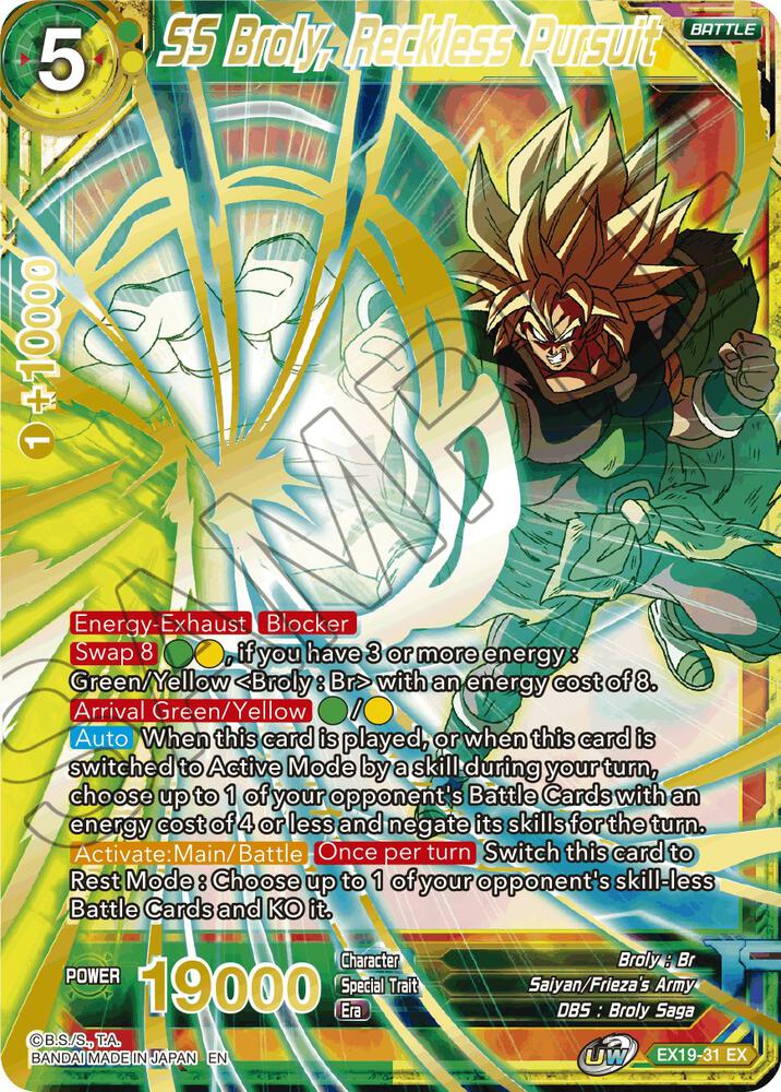 SS Broly Reckless Pursuit Foil EX19-31 Special Anniversary Set 2021 Dragonball Super card