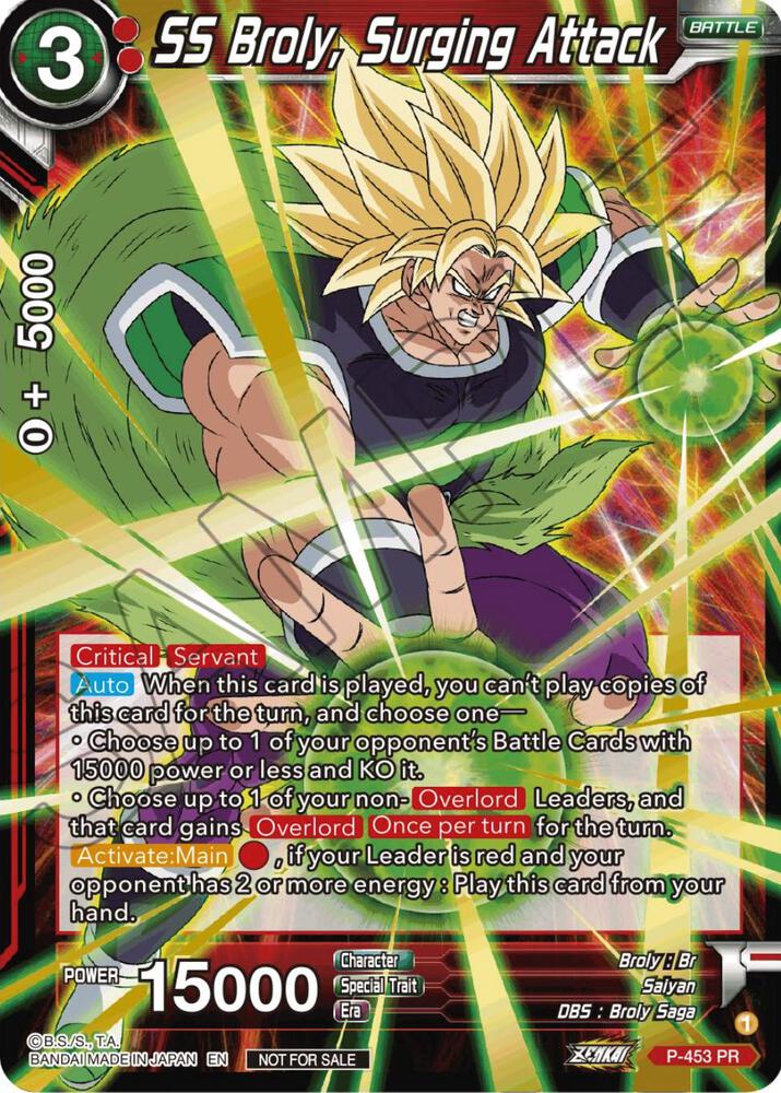 SS Broly Surging Attack Championship Selection Pack 2023 Vol1 Gold Stamped with Reflective Shatterfoil P-453 Tournament Promotion Cards Dragonball Super card