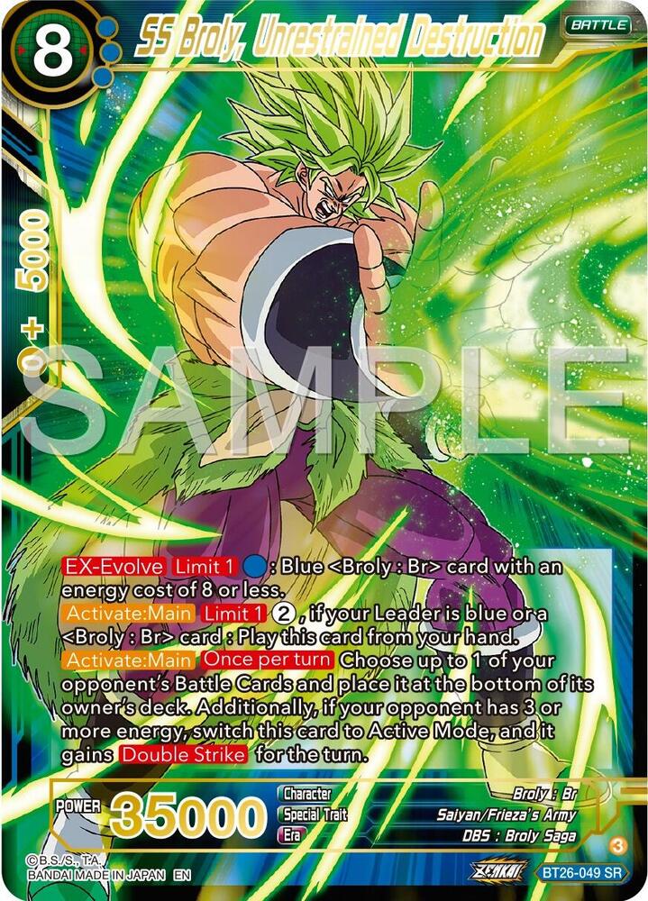 SS Broly Unrestrained Destruction BT26-049 Ultimate Advent Dragonball Super card